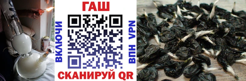 Названия наркотиков Новоалександровск Гашиш  Бошки Шишки  COCAIN  Alpha PVP  Меф 