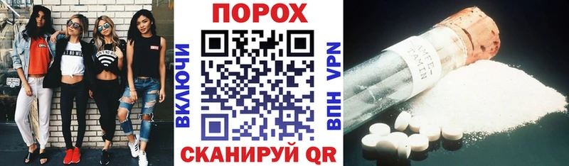 АМФ Розовый  Новоалександровск 