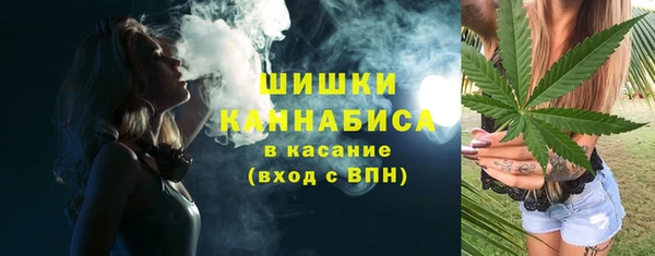 кокаин VHQ Медногорск
