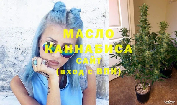 кокаин VHQ Медногорск