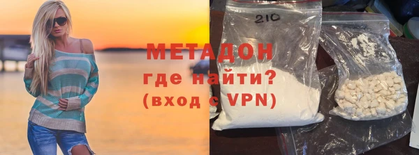 хмурый Медвежьегорск