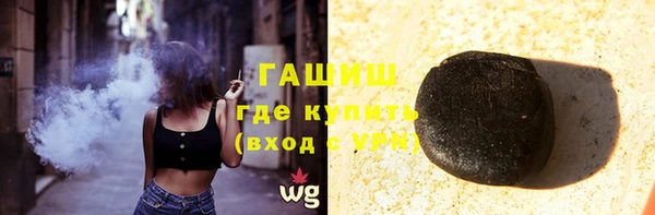 мефедрон Майский