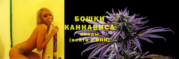 трава Магадан