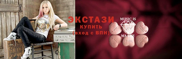 кокаин VHQ Медногорск