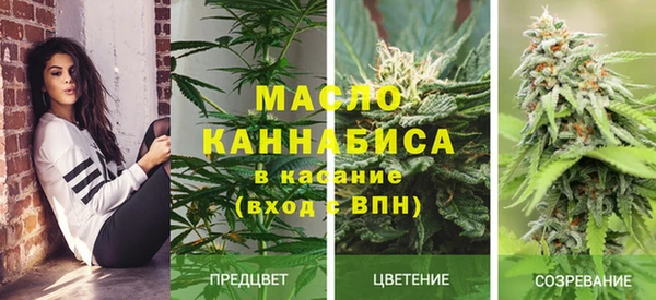 соль курить ск Мегион