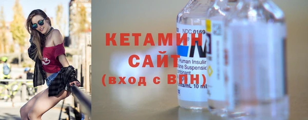 соль курить ск Мегион