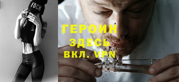 кокс Магас