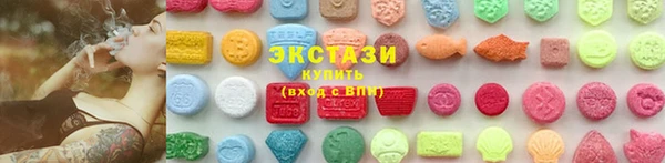 мефедрон Майский