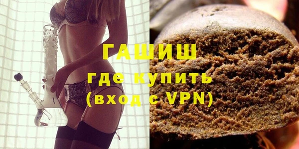 кокаин VHQ Медногорск