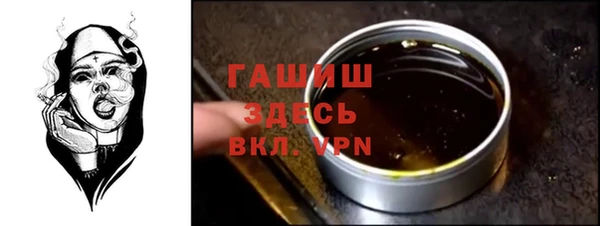 соль курить ск Мегион