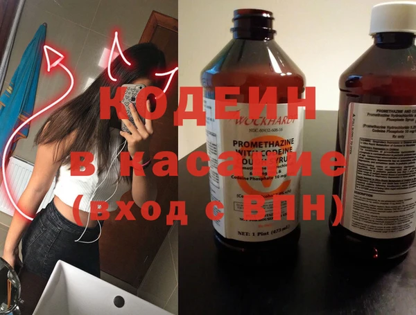 кокс Магас