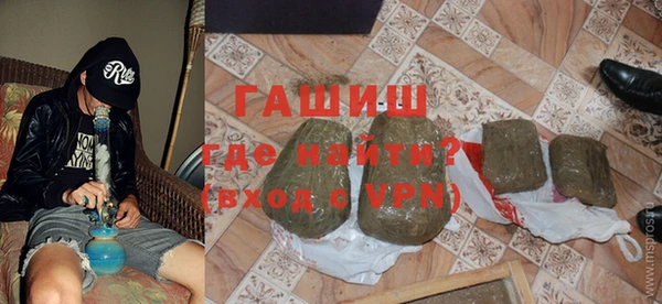 кокс Магас