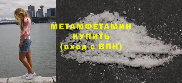 хмурый Медвежьегорск