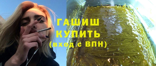кокаин VHQ Медногорск