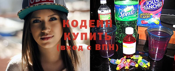 хмурый Медвежьегорск
