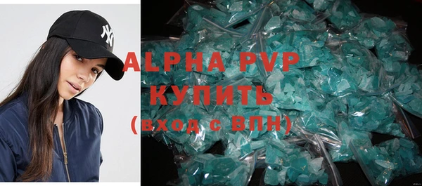 кокс Магас