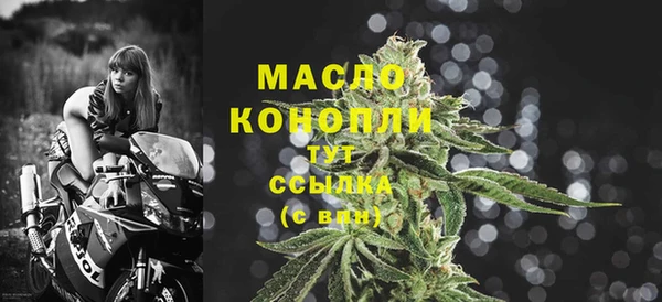 хмурый Медвежьегорск