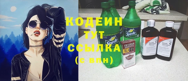 хмурый Медвежьегорск