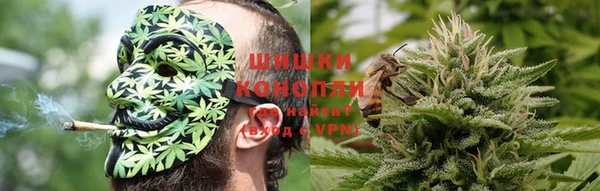 соль курить ск Мегион