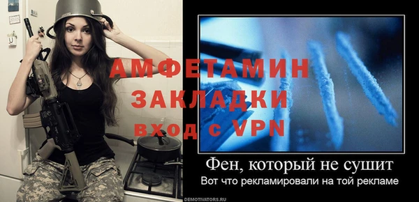 кокс Магас