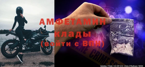 кокаин VHQ Медногорск