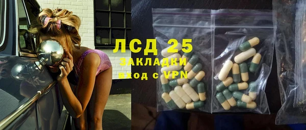 кокс Магас