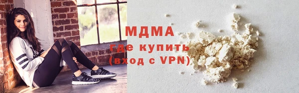 хмурый Медвежьегорск