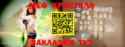 герыч Дубна