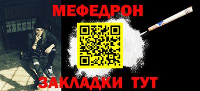 МДМА Донской