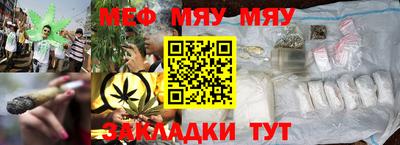 МДМА Донской