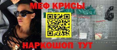 мдпв Донецк