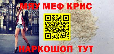 герыч Дубна