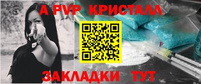 МДМА Донской