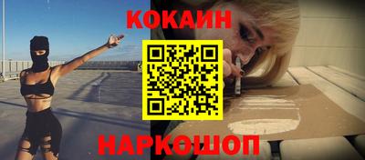 МДМА Донской