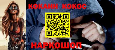 мдпв Донецк