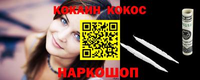 МДМА Донской