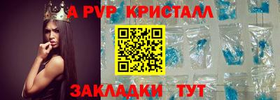 МДМА Донской