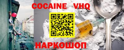 МДМА Донской