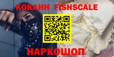 МДМА Донской