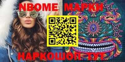 мдпв Донецк