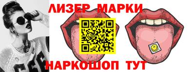 мдпв Донецк
