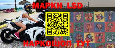 мдпв Донецк