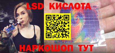 герыч Дубна