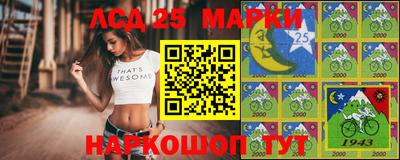 МДМА Донской