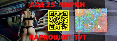 мдпв Донецк