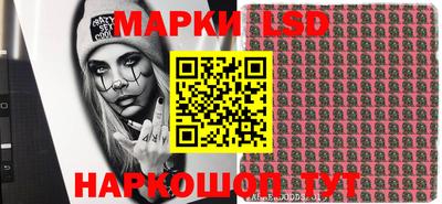 мдпв Донецк