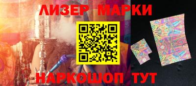 МДМА Донской