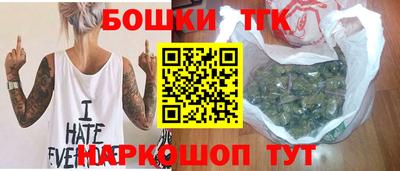 герыч Дубна