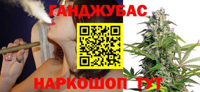 герыч Дубна