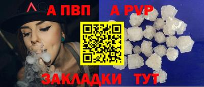 герыч Дубна
